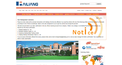 Desktop Screenshot of hailiang.us