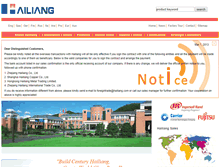Tablet Screenshot of hailiang.us
